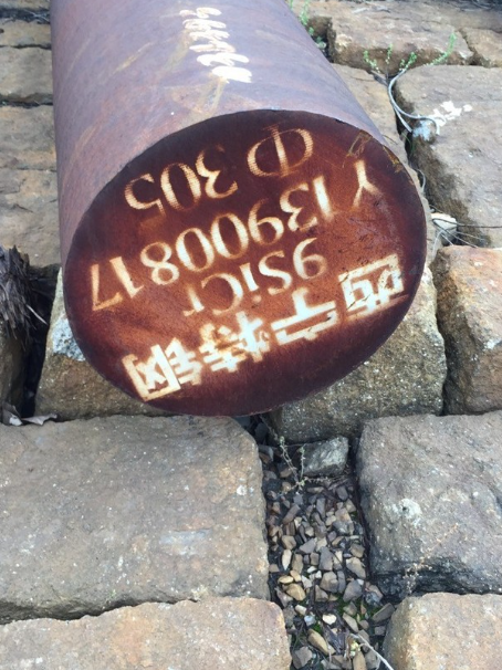 龙城9CrSi工具钢