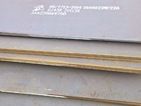 龙城容器板-Q245R