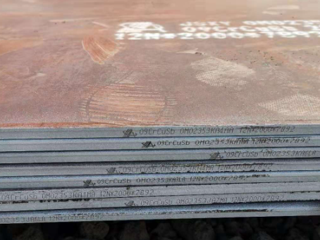 龙城09CrCuSb耐酸钢板